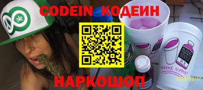 меф VHQ Лесосибирск
