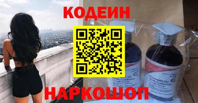 марихуана Ликино-Дулёво