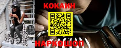 амфетамин Ливны
