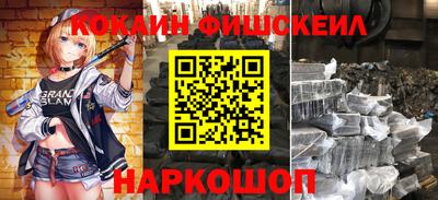 apvp Кумертау