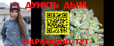 амфетамин Ливны