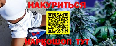 меф VHQ Лесосибирск