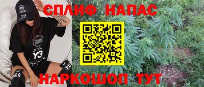 меф VHQ Лесосибирск
