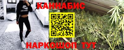 apvp Кумертау