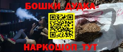 меф VHQ Лесосибирск