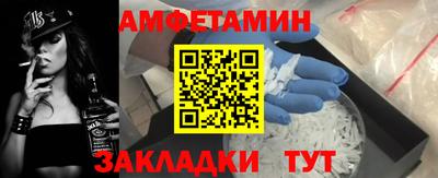 марихуана Ликино-Дулёво