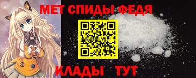марихуана Ликино-Дулёво