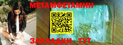 марихуана Ликино-Дулёво