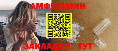 крисы Кунгур