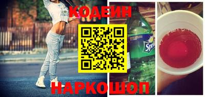 меф VHQ Лесосибирск