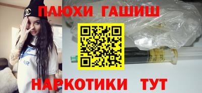 меф VHQ Лесосибирск