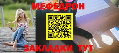 марихуана Ликино-Дулёво